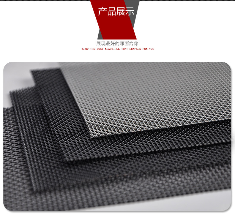 金剛網型材與防盜窗、窗紗及不銹鋼網全解析——以河北震平絲網制品為例